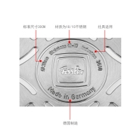 德国直邮 Fissler菲仕乐 雅格中式炒锅 中华炒锅带漏油架 35cm 08482335000