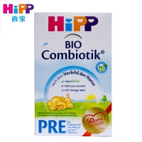 德国直邮 德国喜宝Hipp Combiotik pre有机益生菌婴幼儿奶粉 pre段 600g 适合0-6个月宝宝