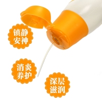 德国直邮 维蕾德 Weleda 金盏花婴儿清洁护肤油 200ml