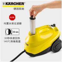 德国直邮 karcher凯驰 高温蒸汽清洁机SC3蒸汽机高压消毒杀菌德国直邮30秒加热1900W