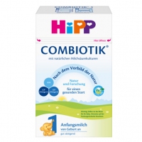 德国直邮 德国喜宝Hipp Combiotik 1有机益生菌婴幼儿奶粉 1段 600g 适合3-6个月宝宝