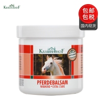 保税直发 Kraeuterhof草本庄园马栗乐热活凝胶 250ml