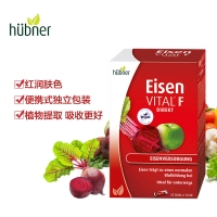 德国直邮 Hubner赫本娜Eisen Vital德国铁元便携装女性补铁补血口服液10ml*20