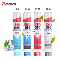 【包邮包税】保税直发 泰瑞美Theramed 汉高施华蔻按压立式牙膏100ml 红色深层清洁型