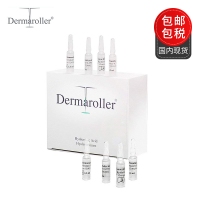 保税直发 Dermaroller 玻尿酸精华原液30*1.5mL