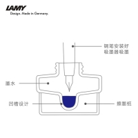 德国直邮 德国LAMY T52凌美钢笔T52墨水 碳素黑 Black 50ml  1208931