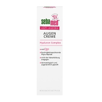 德国直邮 施巴Sebamed Q10深层滋养抗老眼霜 15ml