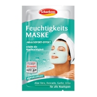 德国直邮 德国Schaebens Feuchtigskeits-Maske 面膜世家雪本诗芦荟牛油果保湿面膜 2x5ml