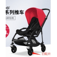 保税直发  一套 bugaboo bee5 2019款黑色架珊瑚红蓬黑座黑把白轮