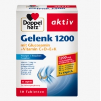 德国直邮 Doppel Herz双心软骨素 Gelenk 1200 30粒