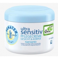 德国直邮 贝娜婷Penaten Pflegecreme ultra sensitiv Gesicht & Körper 100 ml