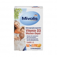 德国直邮 Doppelherz双心 vitamin C+Zink+D3 500 冲剂 20条/盒