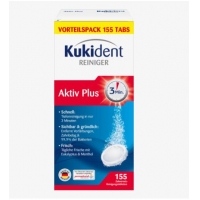 德国直邮 Kukident义齿清洁片 Gebissreiniger Tabs Aktiv Plus 155 St