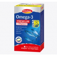 德国直邮 雪本诗 OMEGA 3 三文鱼油胶囊 90粒