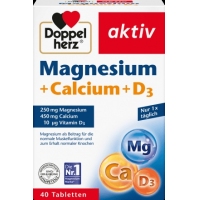 德国直邮 双心 镁+钙+VD3 Doppelherz Magnesium + Calcium + Vitamin D3 Tabletten 40 St. 792 g