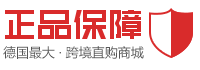 JOY商城优乐购--德国宏森旗下跨境电商品牌-德国代发货-德国海淘进口直邮商城 - 德国开元周游