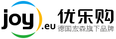 JOY商城优乐购--德国宏森旗下跨境电商品牌-德国代发货-德国海淘进口直邮商城 - 德国开元周游