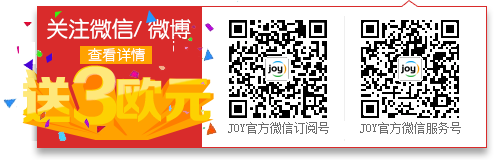 JOY商城优乐购--德国宏森旗下跨境电商品牌-德国代发货-德国海淘进口直邮商城 - 德国开元周游